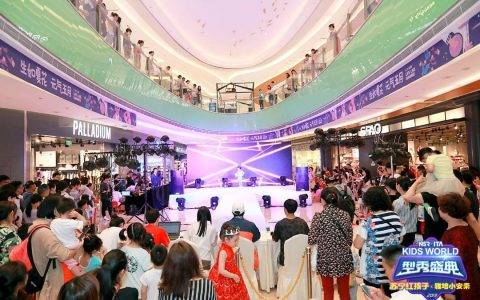 红孩子隔空battle！苏宁红孩子新丝路型秀盛典晋级名单出炉