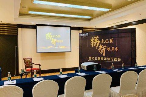 餐饮SaaS市场爆发在即 客如云强势扩张 志在四成市场