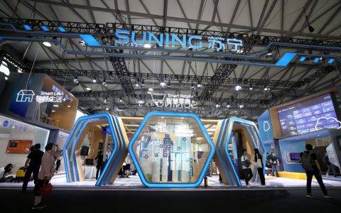 想尝鲜5G的市民 下周末可以去上海中山公园苏宁体验了