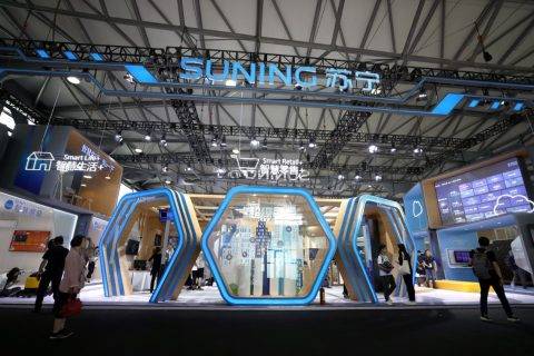 想尝鲜5G的市民 下周末可以去上海中山公园苏宁体验了