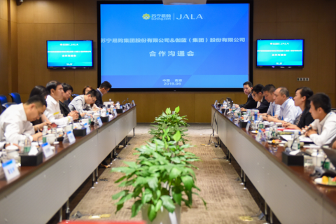 苏宁618牵手伽蓝，国货美妆崛起按下加速键