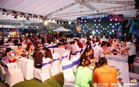 “江湖之争”谁最强？小龙虾之战开启苏宁易购龙虾啤酒节