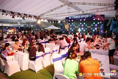 “江湖之争”谁最强？小龙虾之战开启苏宁易购龙虾啤酒节