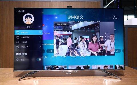 社交电视亮相，激光电视获奖 海信闪耀CESA