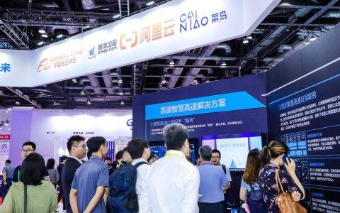 高德地图董振宁：智慧交通建设不止智慧高速