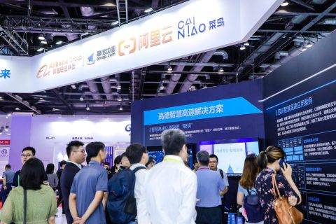 高德地图董振宁：智慧交通建设不止智慧高速