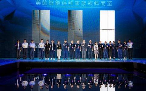 全球首台果蔬除农残冰箱跨界发布 微晶+果净双擎探索中国家电新鲜度