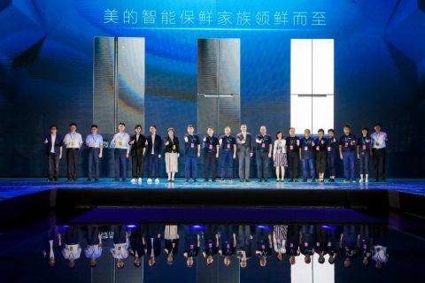 全球首台果蔬除农残冰箱跨界发布 微晶+果净双擎探索中国家电新鲜度