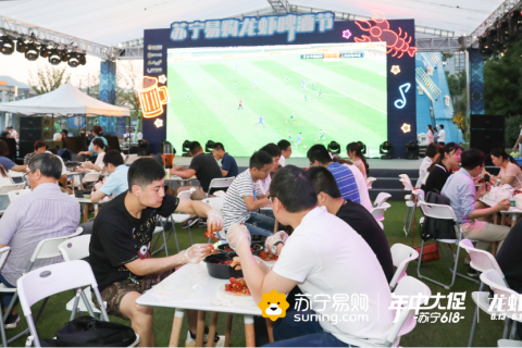 苏宁快消618：零食12小时销售同比增长2203%，南京吃货最多