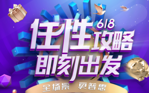 苏宁金融618战报出炉 任性付累计为2000万粉丝“减压”