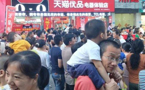 500家数字化门店在天猫618完成“首秀”，大品牌通过天猫优品首次触达下沉市场