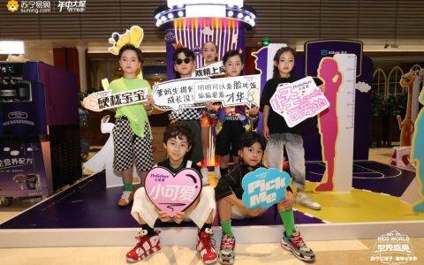 辣妈团掀起购物潮！买储值卡助力红孩子直通总决赛