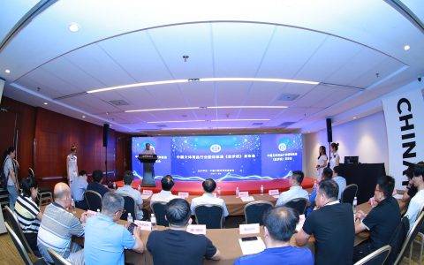 中国文体用品行业团体标准《走步机》在京正式发布