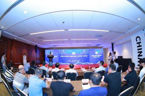 中国文体用品行业团体标准《走步机》在京正式发布