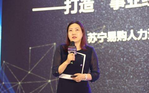 领跑智慧零售新格局，苏宁靠的就是这个“秘密武器”