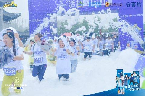 超级品牌计划启动，苏宁小店&伊利打造“营养师计划”