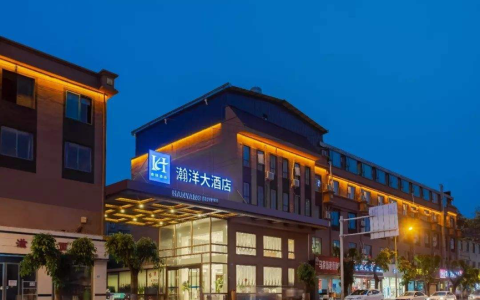 H连锁酒店最新发展数据 四个月客房数突破5万间