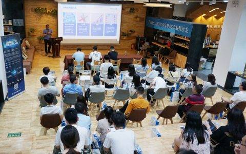 聊聊手游APP运营与推广，Testin云测ASO沙龙广、深站收官