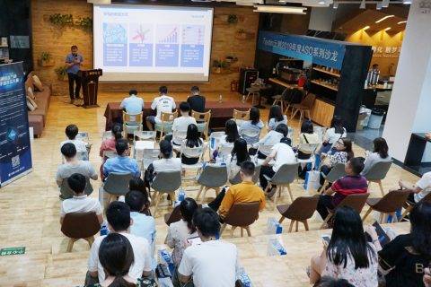 聊聊手游APP运营与推广，Testin云测ASO沙龙广、深站收官