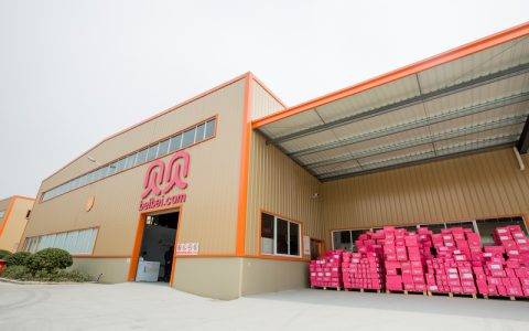 贝贝网供应链再升级 智慧物流打造行业新标杆