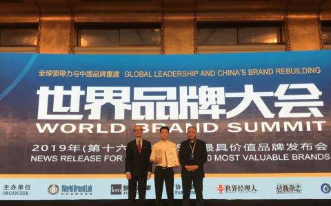 2019“中国500最具价值品牌”出炉，苏宁缘何连年“霸榜”？