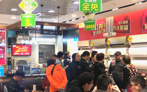 固废污染防治法修订草案提请审议，以旧换新再成风口