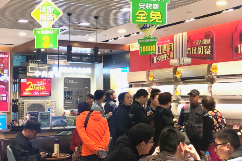 固废污染防治法修订草案提请审议，以旧换新再成风口