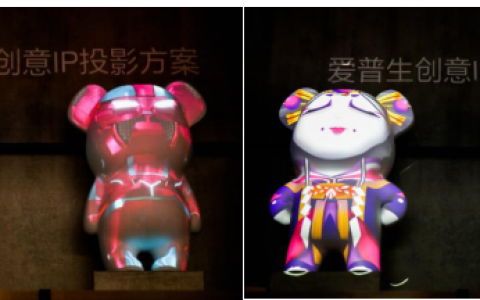 创新视听盛宴 爱普生即将亮相2019 InfoComm China