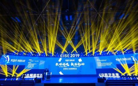 吃喝玩乐、衣食住行背后：万亿规模北京软件再出发