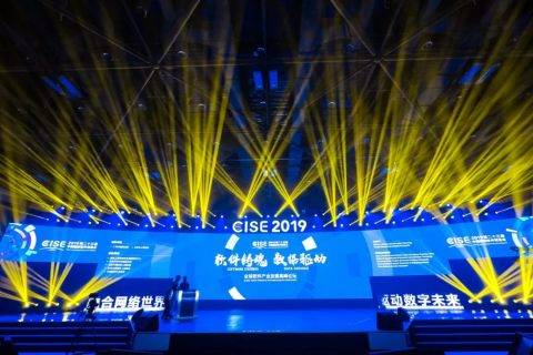 吃喝玩乐、衣食住行背后：万亿规模北京软件再出发