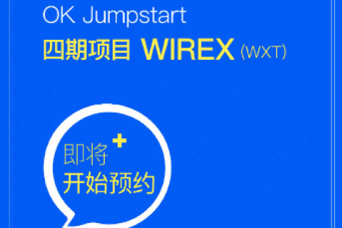 Wirex数据亮眼：服务遍布130个国家和地区，用户超200万+