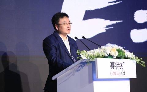 赛特斯启赋5G质能方程式 业界首款O-RAN基站全系新品问世