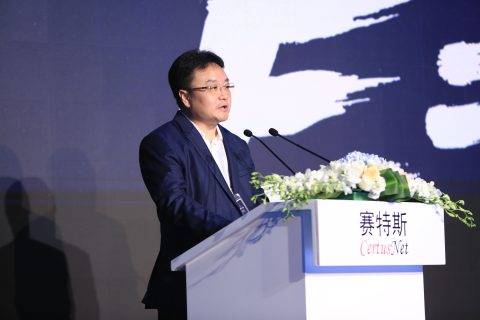 赛特斯启赋5G质能方程式 业界首款O-RAN基站全系新品问世