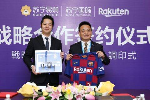 携手日本最大电商平台，苏宁国际跨境业务再加码