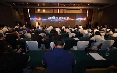 2019将全面普及超高清 苏宁“汰旧换优”提速升级