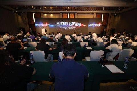 2019将全面普及超高清 苏宁“汰旧换优”提速升级