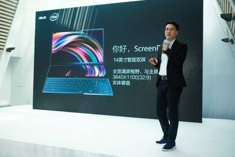 灵耀X2 Pro领衔！华硕多款笔记本新品上市在即
