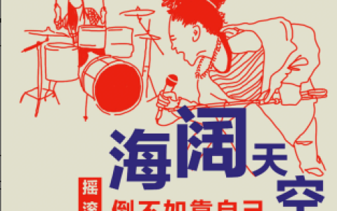 备战垃圾分类，北京、杭州、无锡、西安垃圾桶热销