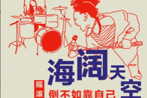 备战垃圾分类，北京、杭州、无锡、西安垃圾桶热销