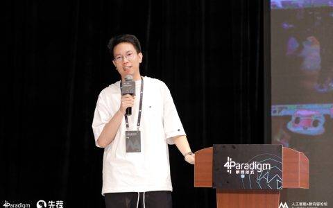 快手商业副总裁严强：面对3亿DAU 我们用AI沉淀社交资产