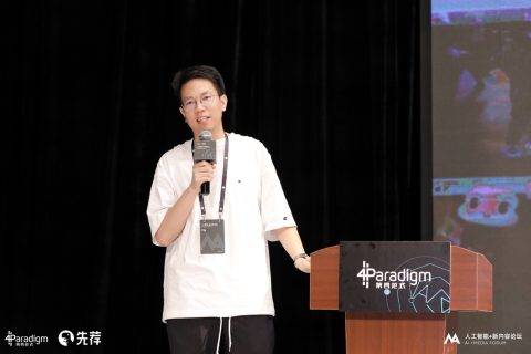 快手商业副总裁严强：面对3亿DAU 我们用AI沉淀社交资产