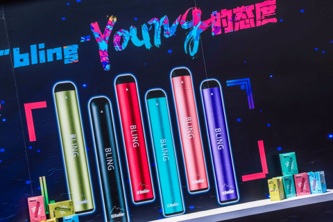铂德发布全球首款2.5ml即用型产品 电子烟行业实力开打
