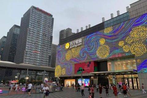 雨季追求“干湿自由” 苏宁百货内衣袜子成95后最爱