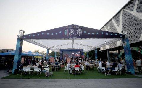 金枪鱼直采服务新鲜生活 苏鲜生开鱼品鉴会助力消费升级