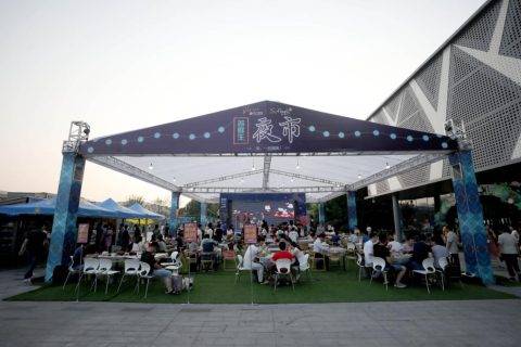 金枪鱼直采服务新鲜生活 苏鲜生开鱼品鉴会助力消费升级