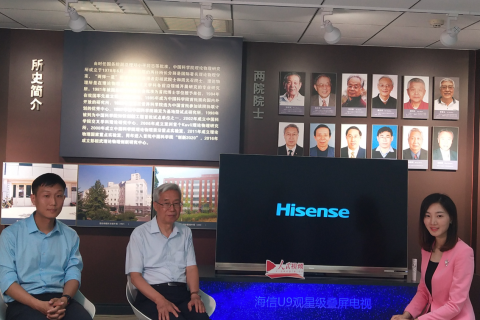 欧阳钟灿院士谈叠屏电视：这足以让中国人在世界显示技术历史留名