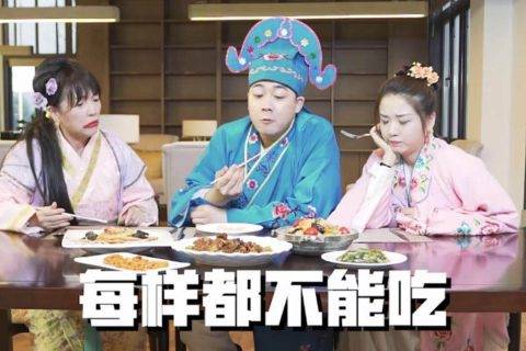 朱时茂变魔术，李琦实力“吐槽”…… 明星在快手天天上演真人秀