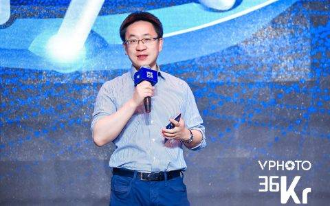 互联网进入中场 36氪2019WISE超级进化者大会聚焦新商业变革者