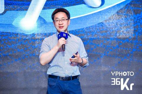 互联网进入中场 36氪2019WISE超级进化者大会聚焦新商业变革者