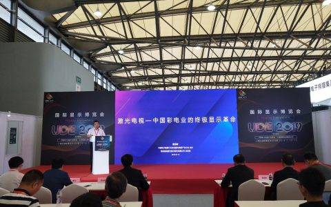 决战75吋！海信三色激光电视下探至75吋压低液晶天花板！